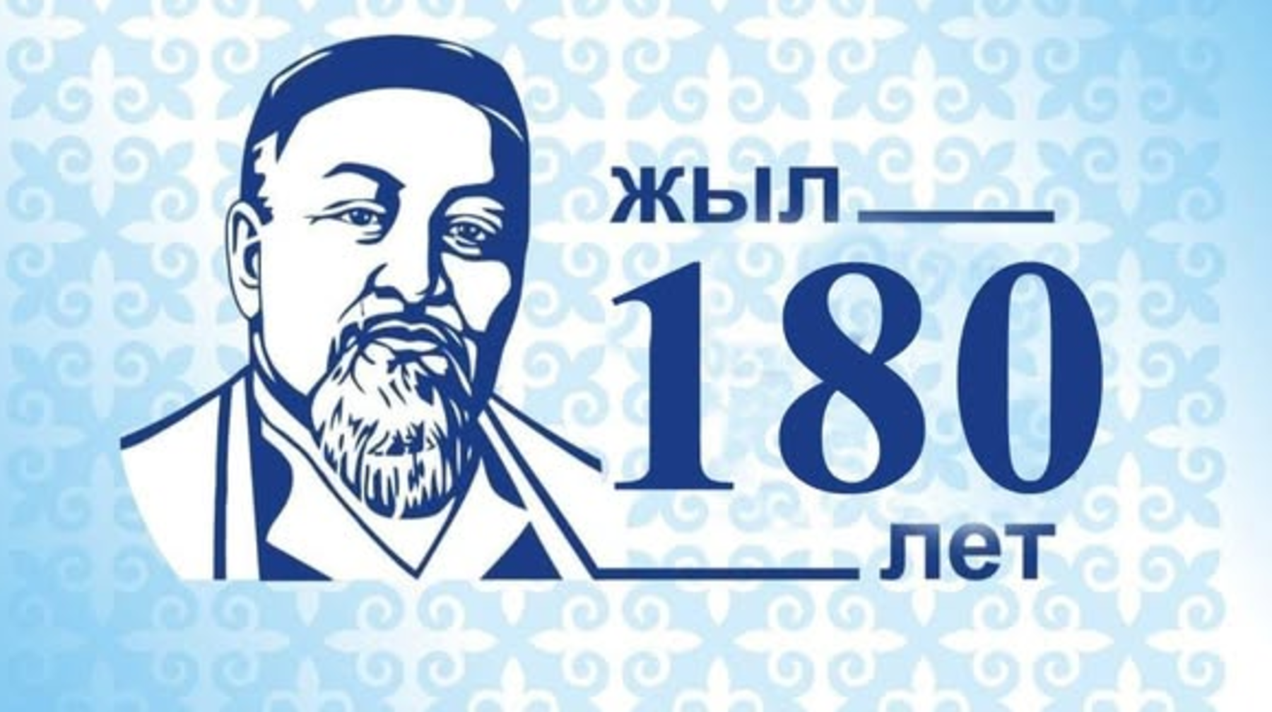 Порно актриса Александра Ницца